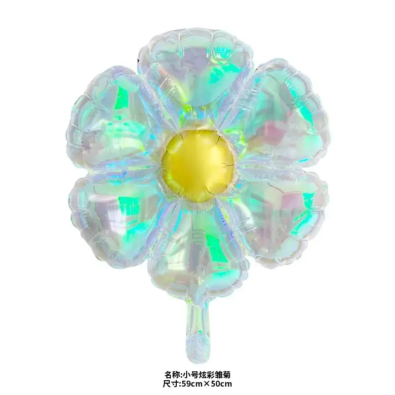23" Iridescent Flower 2 pcs
